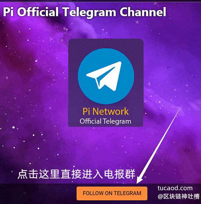 [telegreat下载app]telegreat下载最新版本