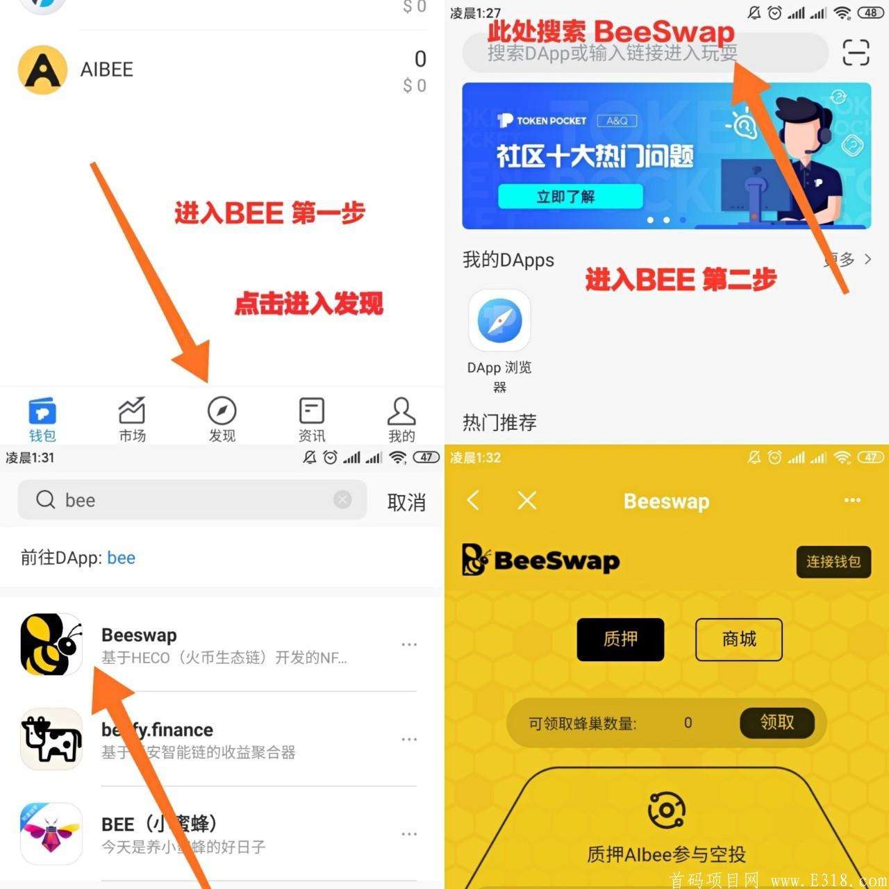 [tokenpocket钱包下载]tokenpocketpro官网下载