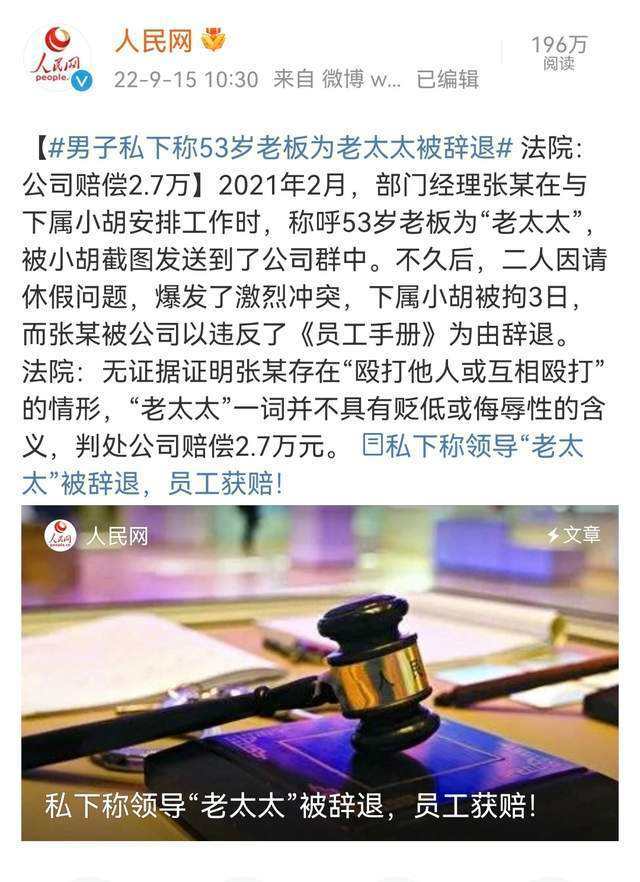 [telegram闪图截屏]telegram不允许截屏