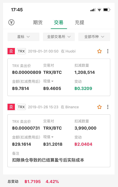 trx币能涨到多少的简单介绍