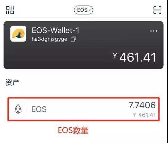 imtoken钱包是哪个国家公司开发的的简单介绍