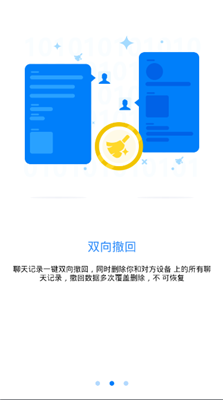 [蝙蝠APP怎么约]蝙蝠app可以约吗