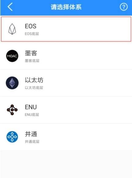 tp钱包官网下载app1.4.1的简单介绍