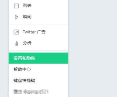 [twitter官方下载最新]twitter官方下载最新版