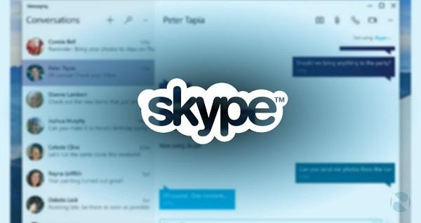 [手机安装skype]手机安装Skype后能看到我微信的消息