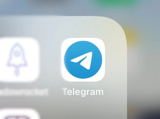 包含Telegram我加入的频道在哪里的词条