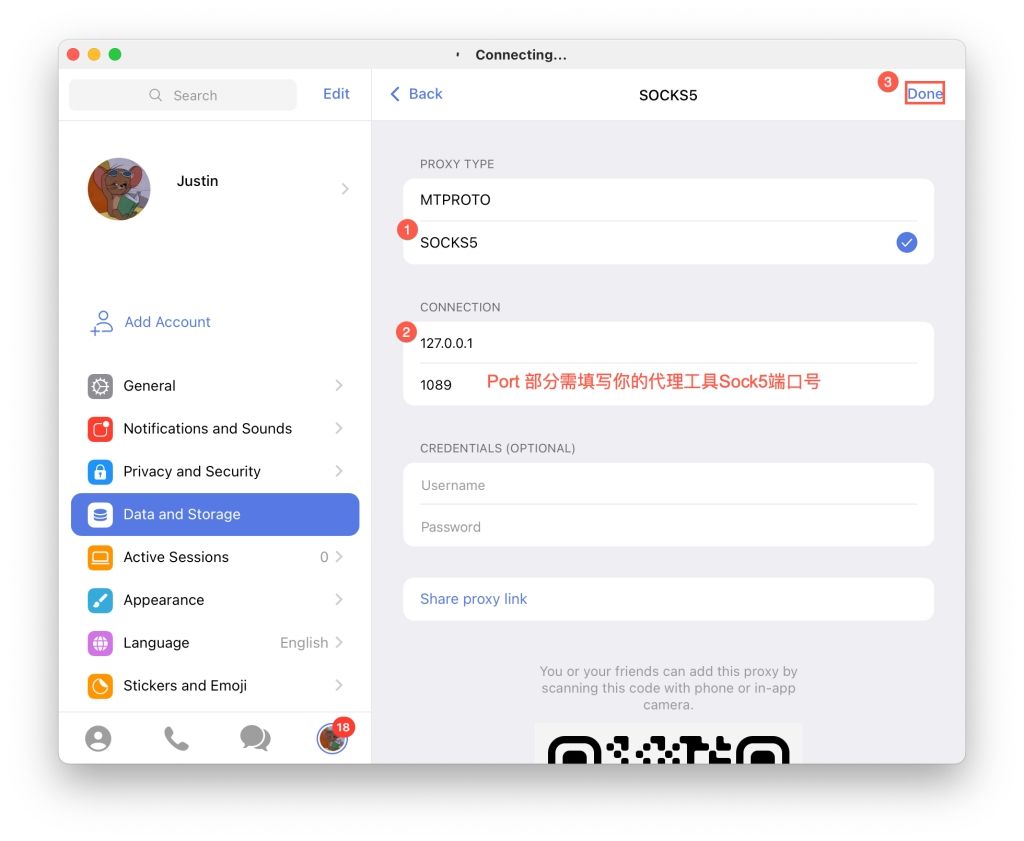 [Telegram配置proxy]怎么用iphone登陆telegram