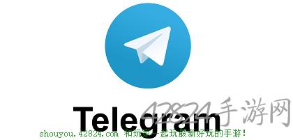 [Telegram频道大全2021]Telegram频道大全2021灰色产业