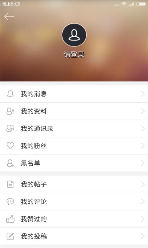 [小飞机app]小飞机app官网