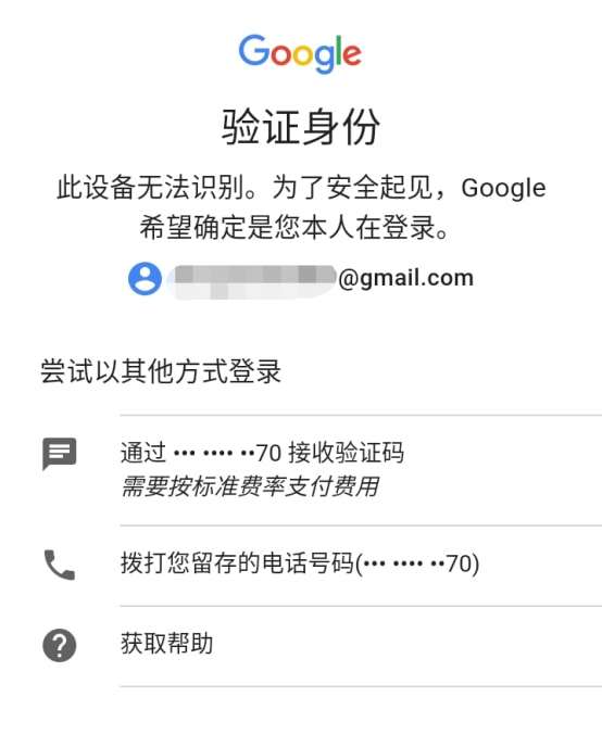 [telegram咋登录]telegeram怎么登录