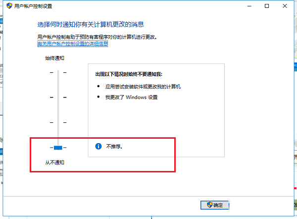 [飞机APP一直转圈圈]下载app为什么一直转圈圈