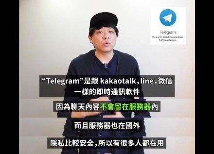 [Telegram号怎么解封]telegram短信验证不了