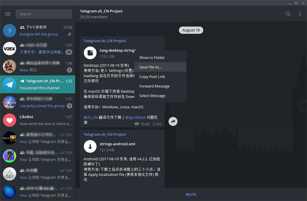 [telegreat中文版官方]telegreat中文版下载最新版