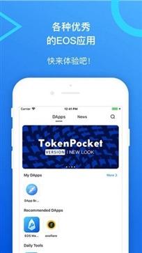 [Tp钱包怎么用]TP钱包怎么用手机号码登录