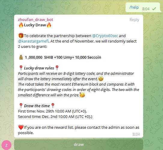 [好玩的telegram]有啥好看的telegram