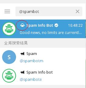 [telegram搜索不到内容]telegram怎么什么都搜不到