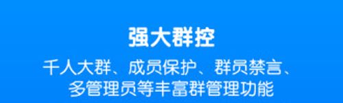 [蝙蝠batchat是什么]蝙蝠batchat官网下载