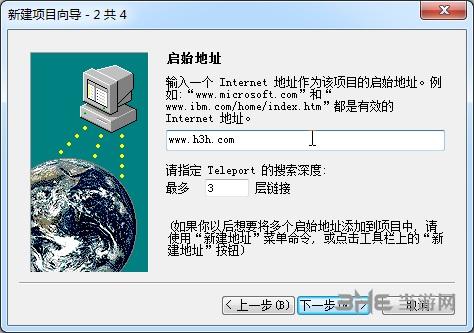 [telegreat国内版下载]telegreat中文版下载最新版