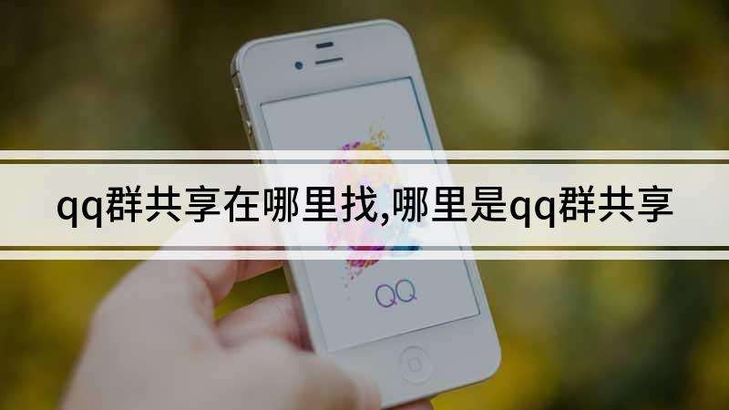 关于Tg搜群神器频道的信息