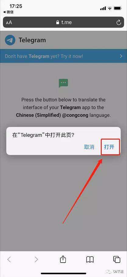 [telegram怎么玩]telegram超级索引