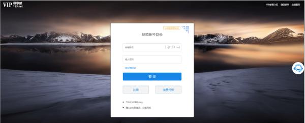 [telegram邮箱登录入口]telegram忘记密码重置账户了