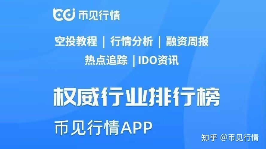 [usdt浏览器区块链查询]usdt区块中文浏览器查询