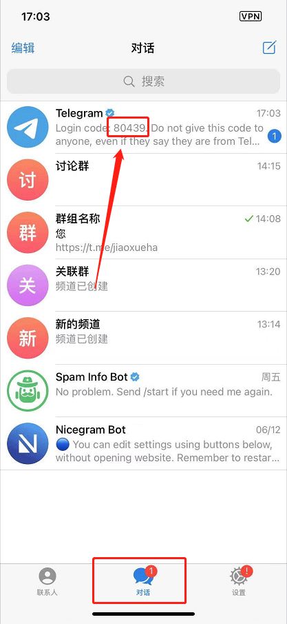 telegram怎么用谷歌登录的简单介绍