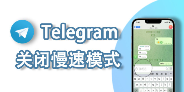 [Telegram频道和群组]telegram频道大全添加