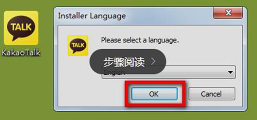 [kakaotalk下载]kakaotalk下载不了怎么办