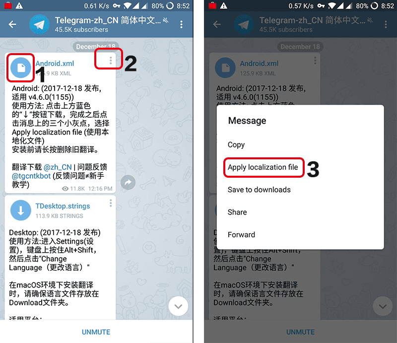 Telegram搜索频道无结果的简单介绍