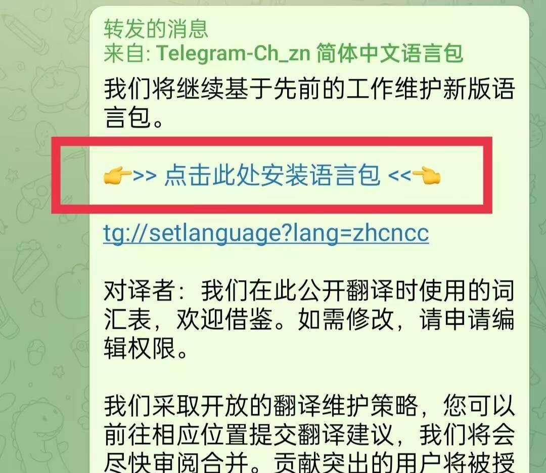 [飞机安全聊天软件怎么注册]飞机安全聊天软件怎么注册账号