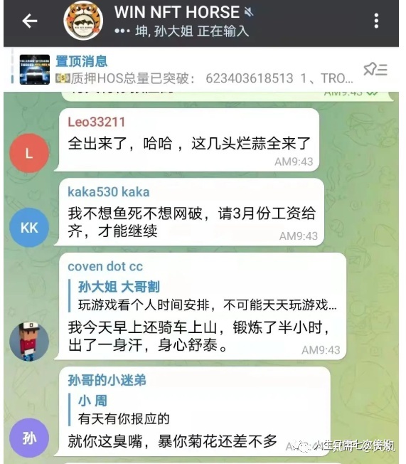 [TP钱包被抓]tp钱包被盗立案