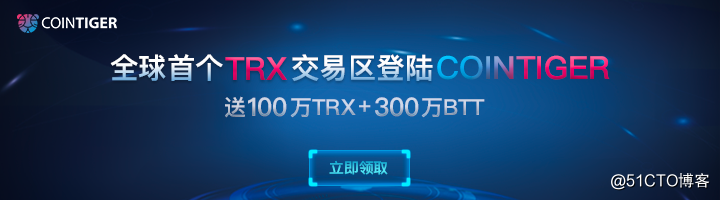 trx为什么大跌的简单介绍