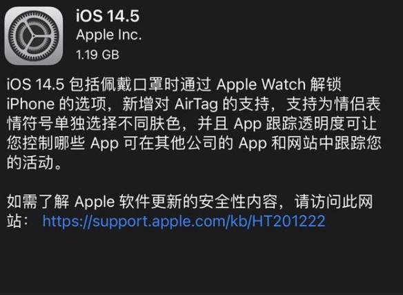 [苹果iOS端网快速]ios科学的上网方法