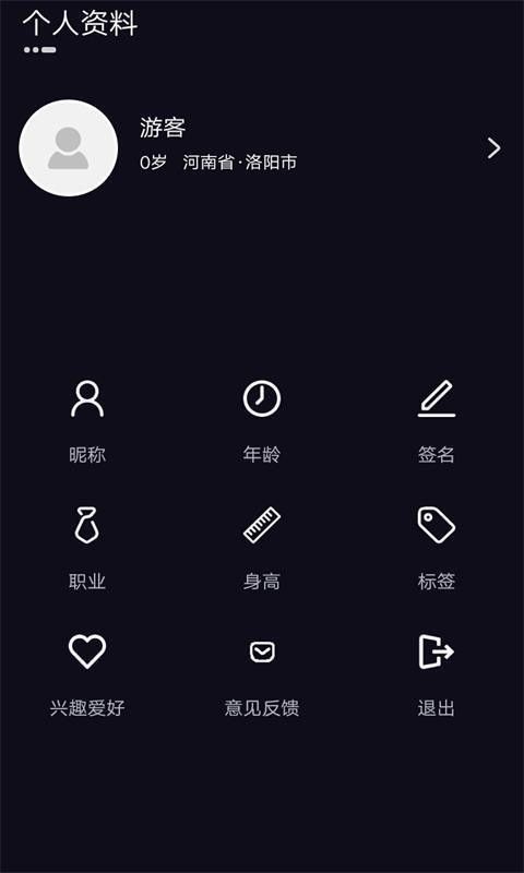 telegreat下载安卓官网web.telegre.at的简单介绍