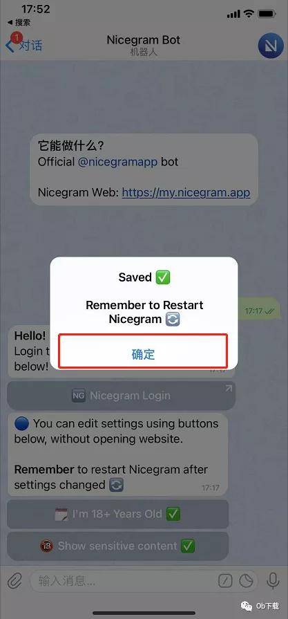 [telegram直接登录]telegram网页版登录