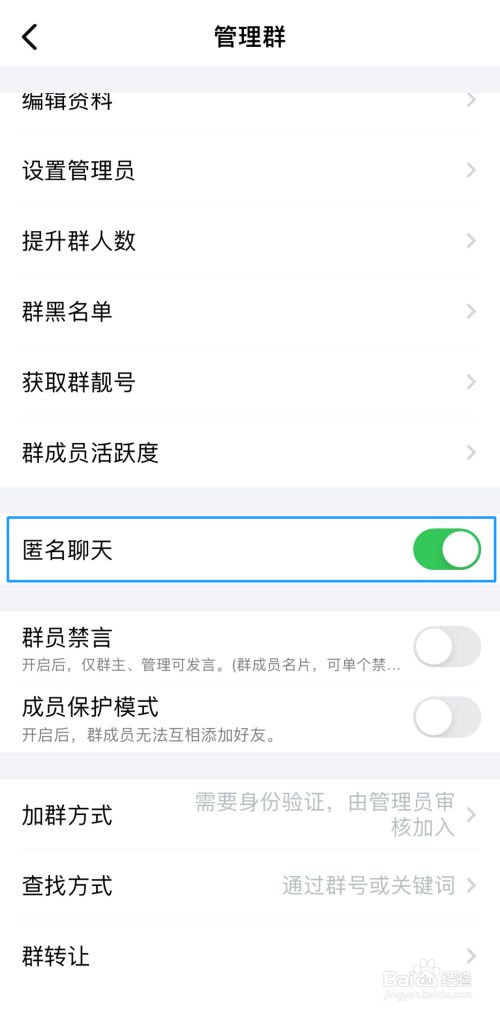 [蝙蝠聊天app官网2.5.5]蝙蝠聊天app官网下载251