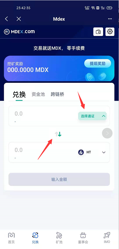 [tp钱包下载流程]TP钱包app下载