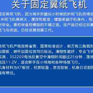 [纸飞机群组被屏蔽]纸飞机群组被屏蔽怎么解除限制