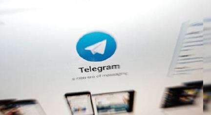 [telegramdownload]downloadtelegramm