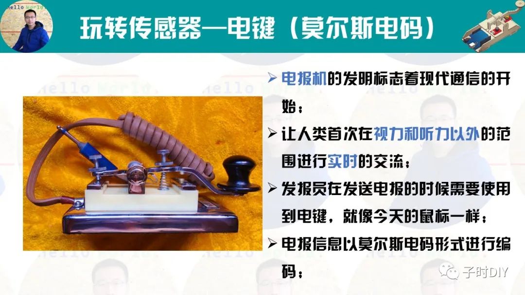 [电报搜索机器人是什么东西啊视频]电报搜索机器人是什么东西啊视频讲解