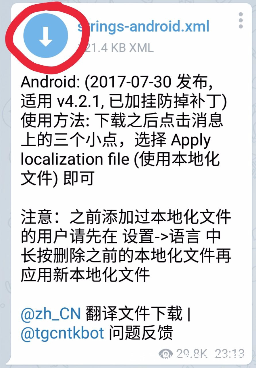 [电报搜索为什么不能用了]电报搜索为什么不能用了呢