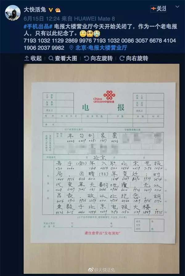 [电报搜索好友怎么搜不到]电报搜索好友怎么搜不到了