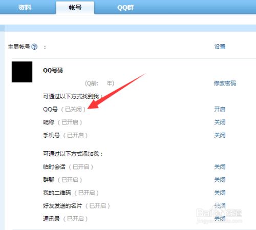 [电报搜索无结果什么意思啊怎么回事]电报搜索无结果什么意思啊怎么回事儿