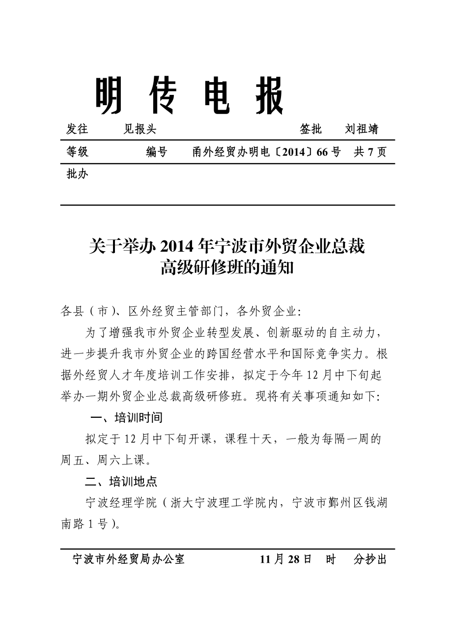 [电报搜索什么也是无结果的信息呢]电报搜索什么也是无结果的信息呢怎么回事