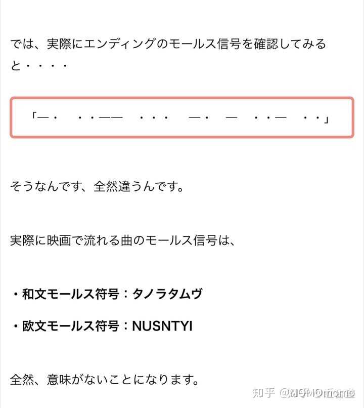 [电报搜索好友发信息能看到吗是真的吗知乎]电报搜索好友发信息能看到吗是真的吗知乎文章