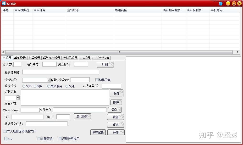 [电报搜索不到任何东西了怎么办呢]电报搜索不到任何东西了怎么办呢视频