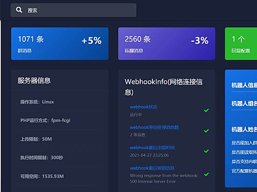 [电报搜索机器人一直加载没反应怎么办]电报搜索机器人一直加载没反应怎么办啊