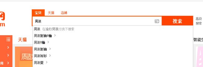 [电报搜索不到任何东西怎么回事呢]电报搜索不到任何东西怎么回事呢怎么解决