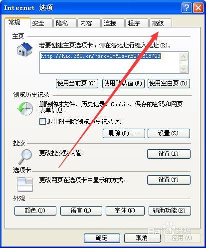 [电报搜索不到怎么办呀视频]电报搜索不到怎么办呀视频教学